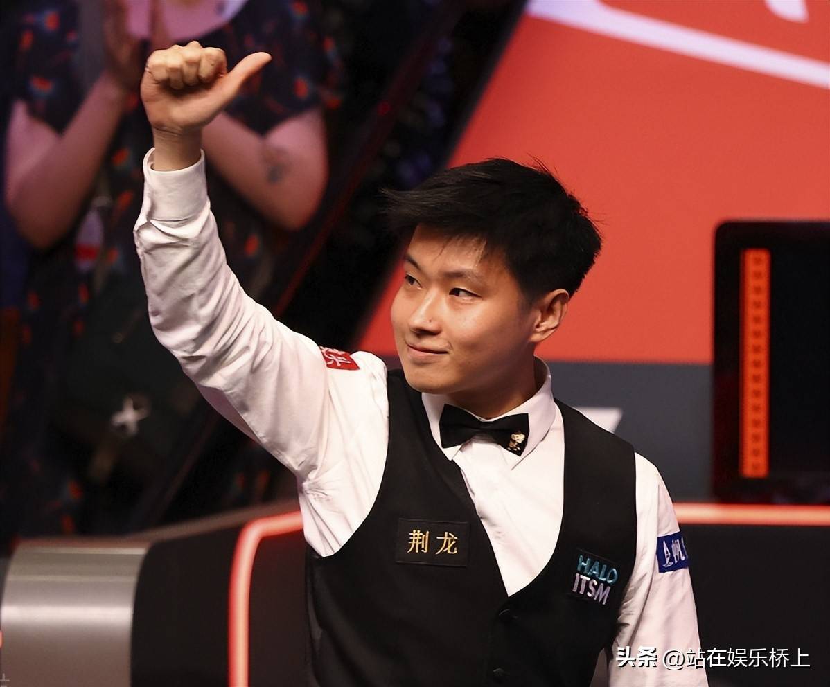 队获得了持 队获得了持