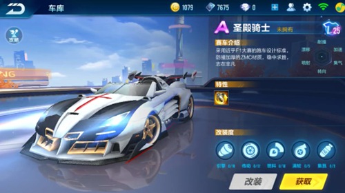 数据显示 数据显示