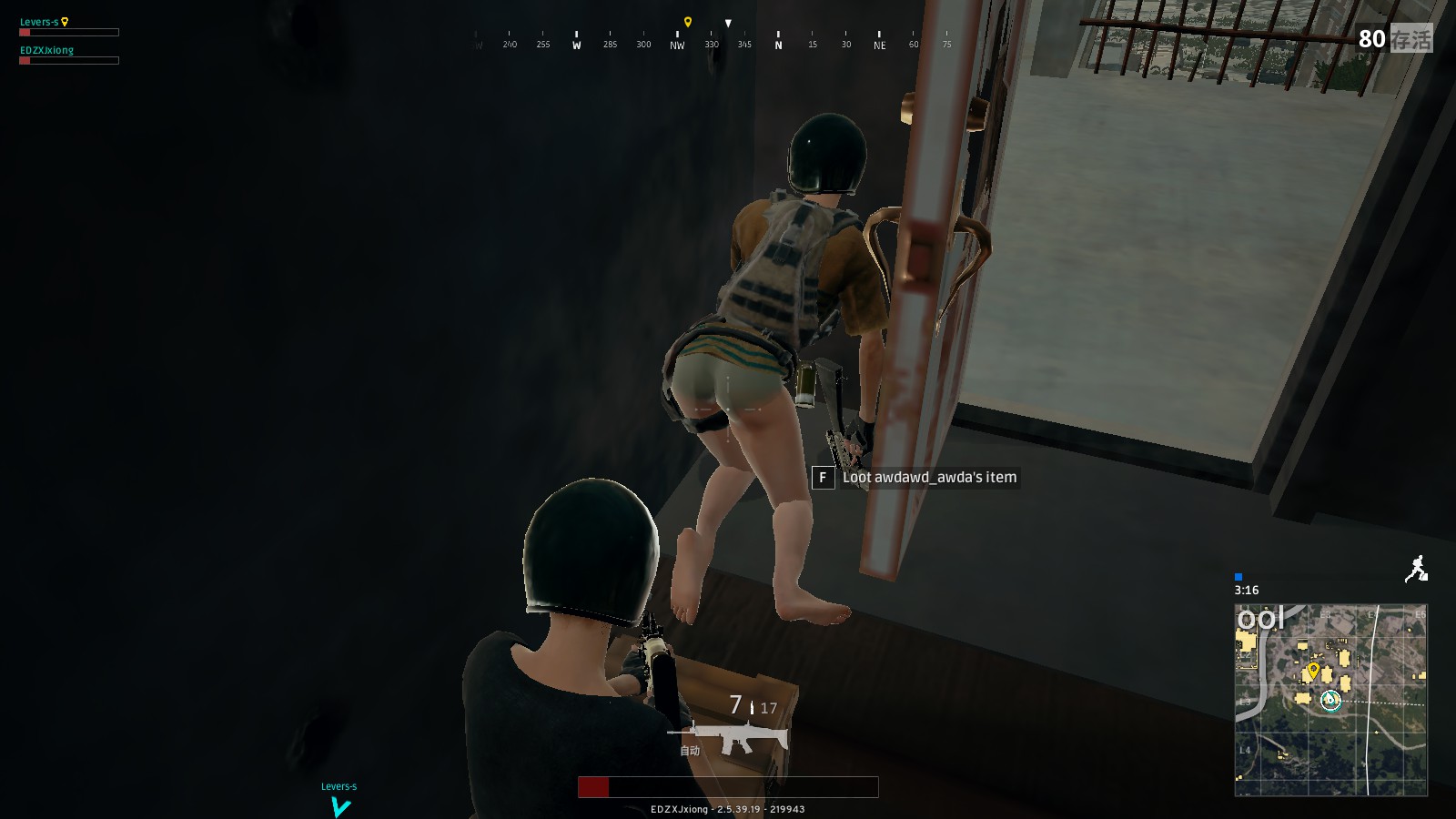 賢重新塑造 賢重新塑造