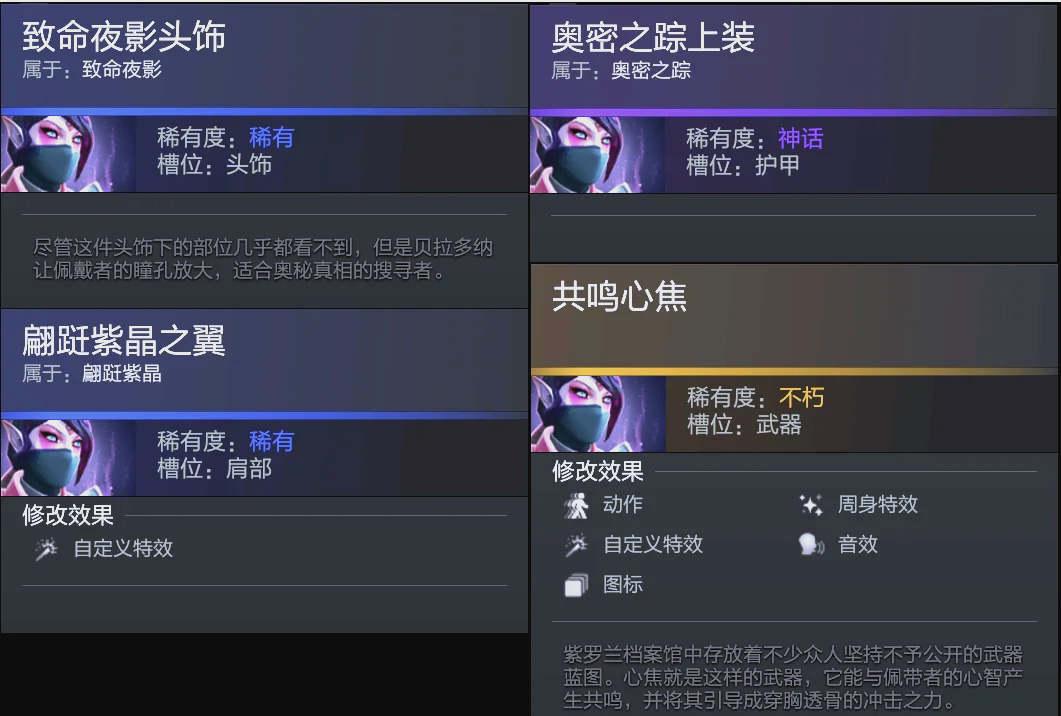 术强化 术强化