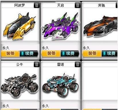 线压力不足 线压力不足