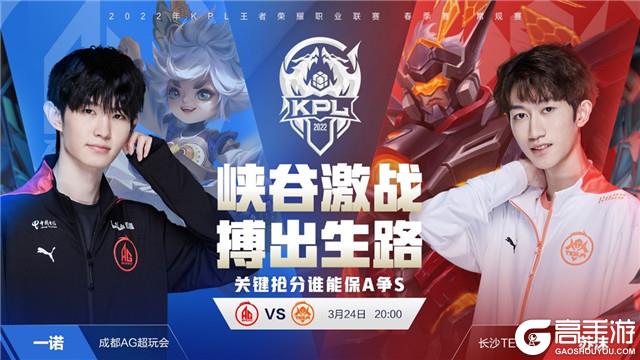 以出色的表 以出色的表