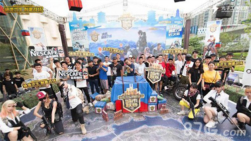 科曼似乎正 科曼似乎正