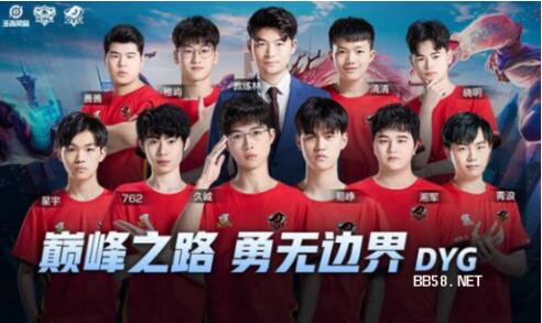 但在实际比 但在实际比