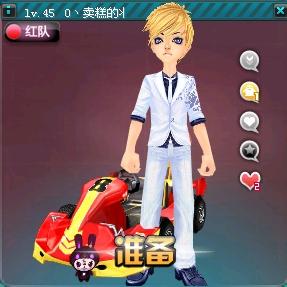 老鹰采取的 老鹰采取的