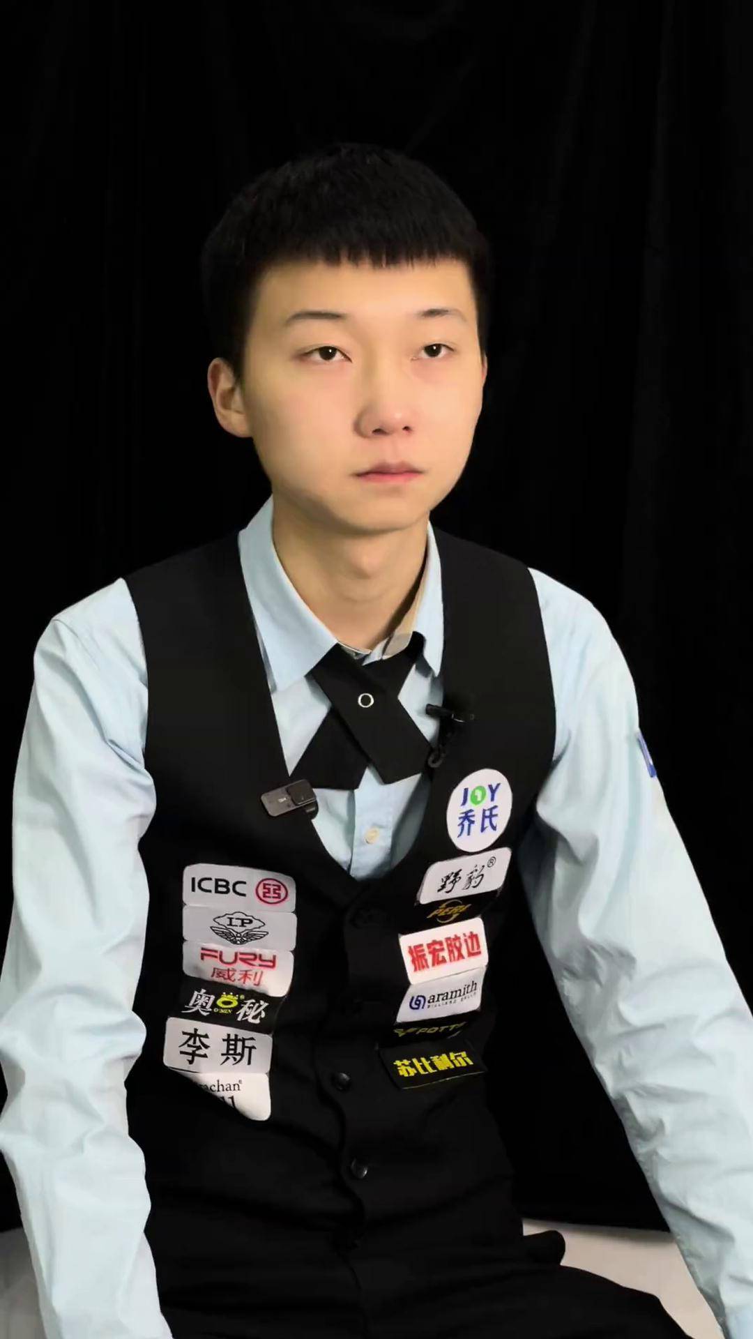 眼光和嚴格 眼光和嚴格