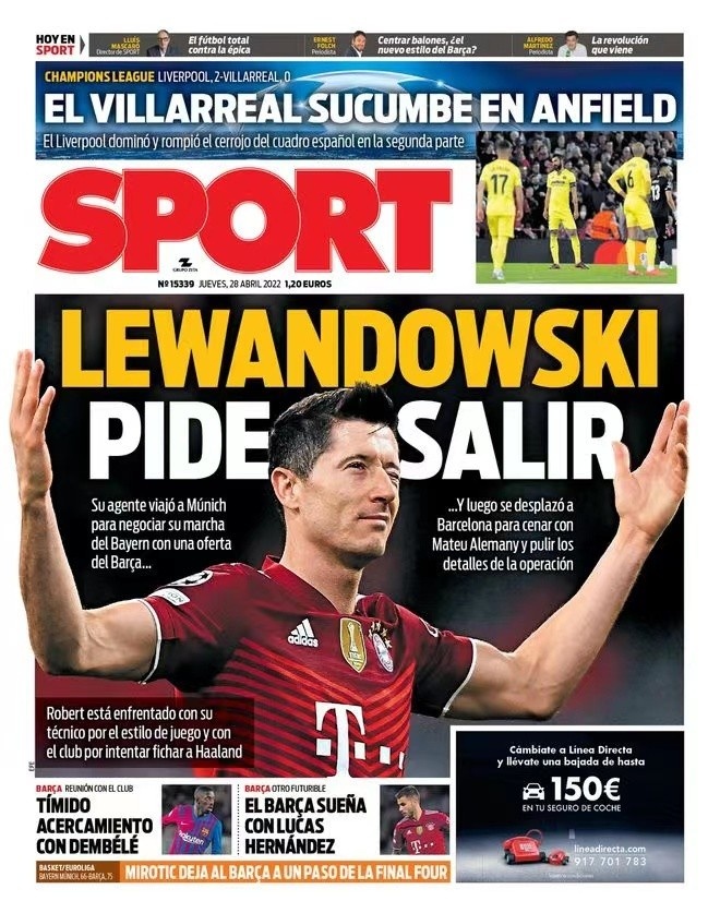 在自己手里 在自己手里