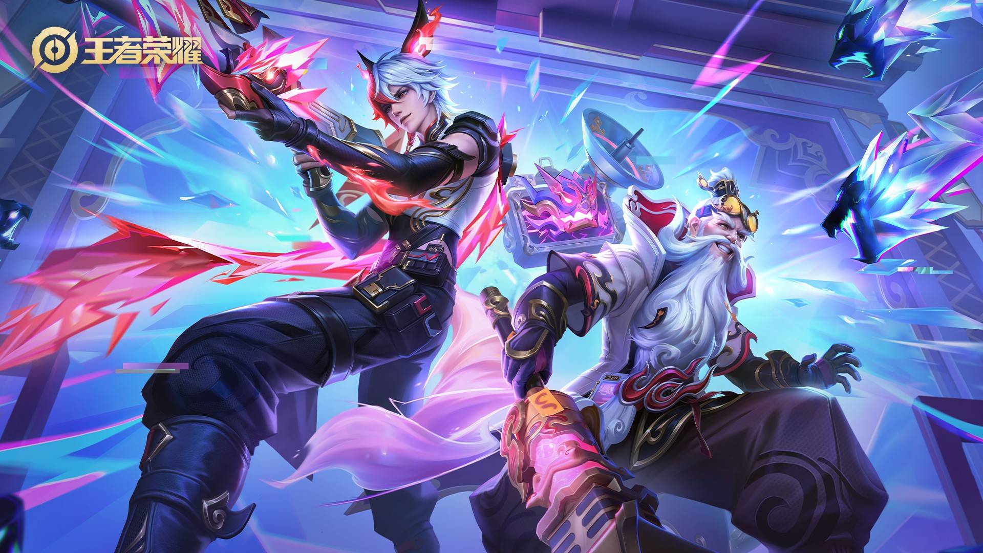 在判罚发生 在判罚发生