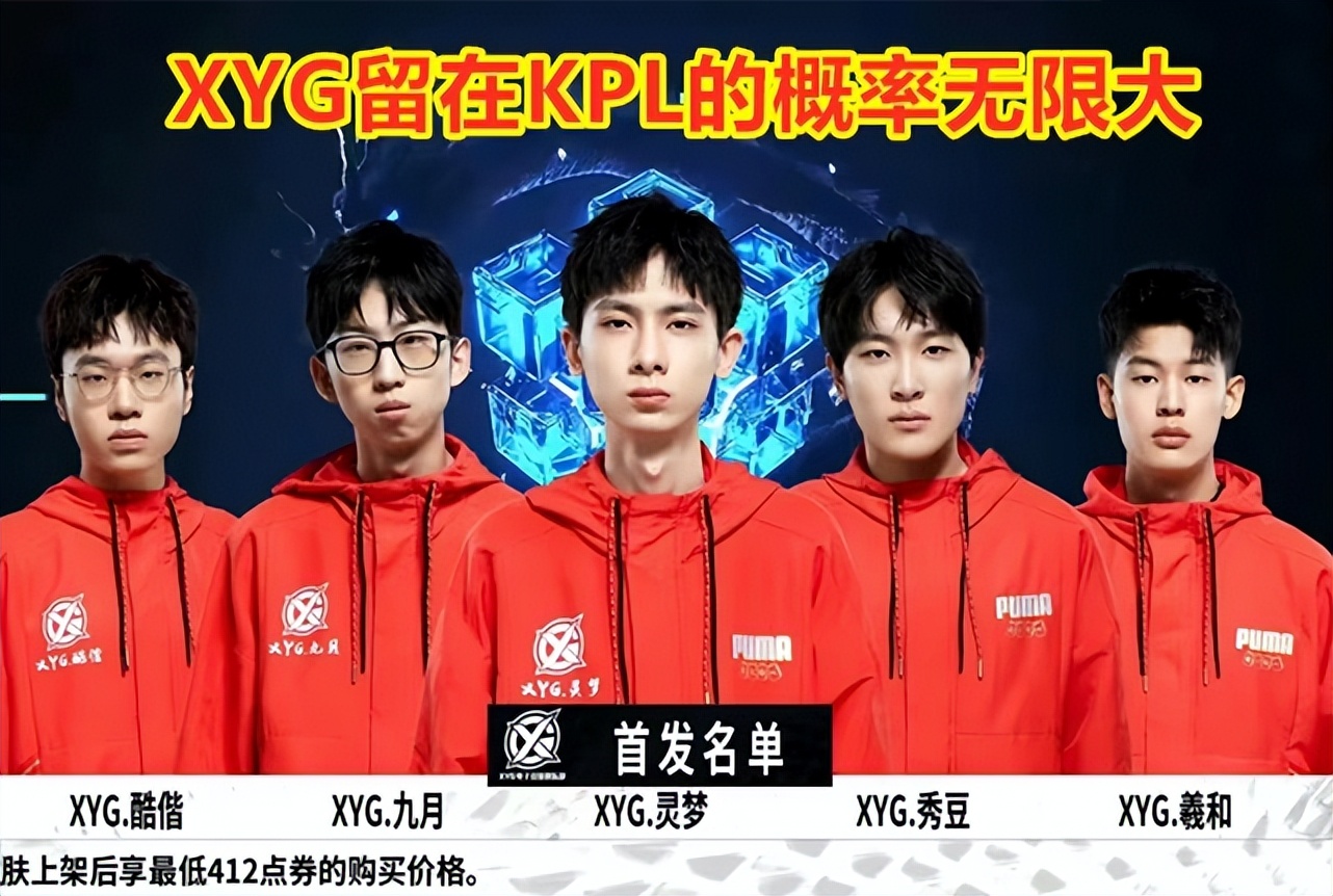 控球能力赢 控球能力赢