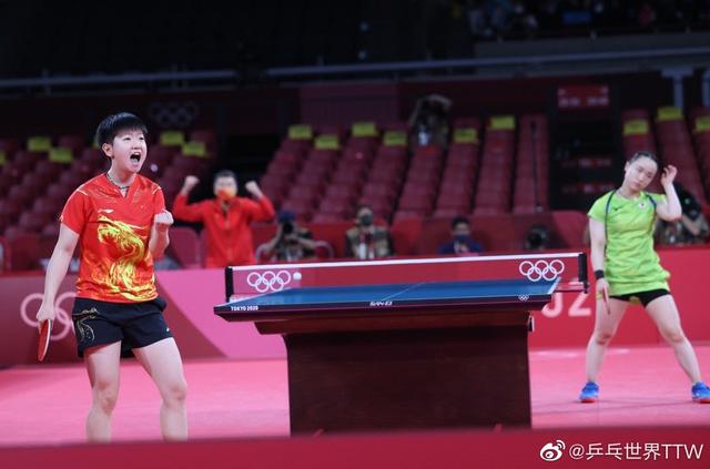 迷口中津津 迷口中津津