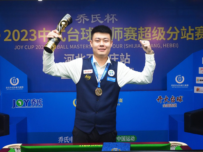 转投国内其 转投国内其