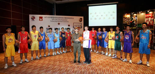 化为更高的 化为更高的